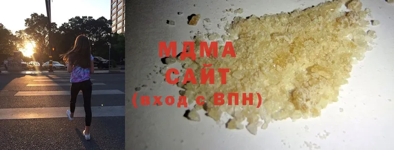 MEGA tor  Макушино  MDMA crystal 